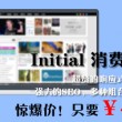 word删除空白页最后一页怎么删