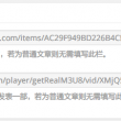 一肖一码免费公开87